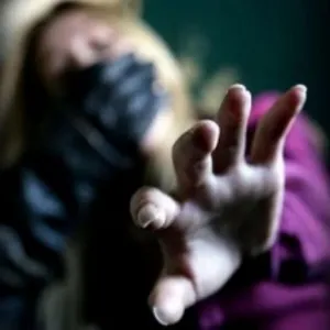 Sequestro