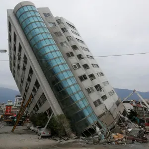 Terremoto